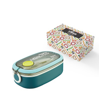 艾逸瑶选 凯里尼亚单层不锈钢饭盒 CJ-21038