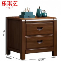 乐琪艺 床头柜 实木 个