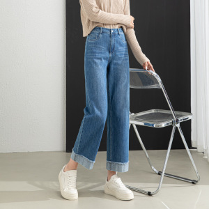 宽松牛仔裤女秋季韩版外翻脚口毛边九分裤直筒裤