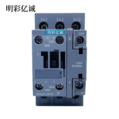 明彩亿诚 接触器 3RT6023-1BF40 个