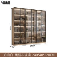 圣承启 办公书柜 六门台