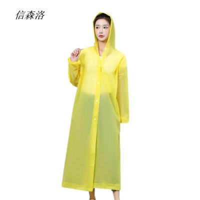 信森洛 一次性加厚雨衣 均码 1套