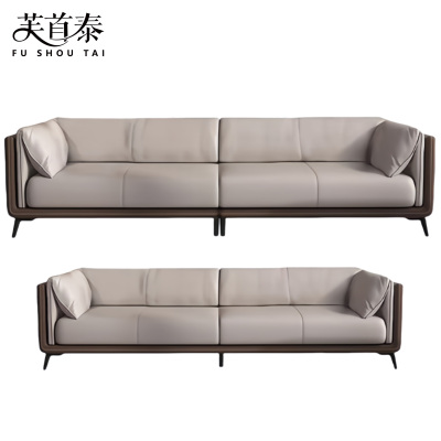 芙首泰办公组合沙发2700*850*740mm(4+3)套