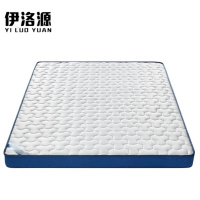 伊洛源 独立弹簧床垫