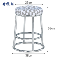 奇桄烁吧台凳63cm个