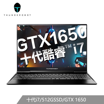 雷神(ThundeRobot)911Air星战三代十代i7-10750H8G512GSSDGTX16504G15.6英寸游戏笔记本游戏发烧轻薄电脑Win10