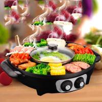 电烧烤炉家用无烟电烤盘多功能涮烤火锅一体熊猫锅不粘烤肉机