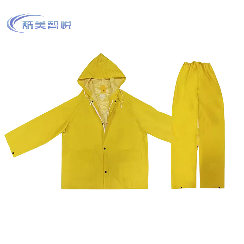 酷美智悦 分体雨衣 KM-LY12 套