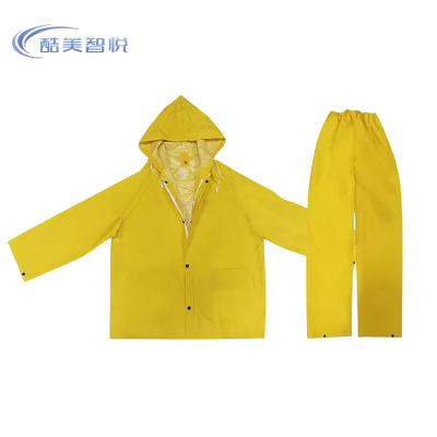 酷美智悦 分体雨衣 KM-LY12 套