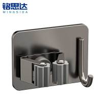 铭思达拖把挂钩单夹带钩个