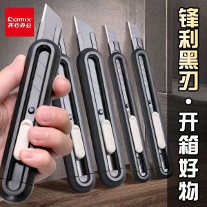 齐心(COMIX)18mm美工刀裁纸刀大号壁纸刀工具刀手工刀大码刀架介刀切割工业用墙纸刀 B2866 升级黑刃 18mm
