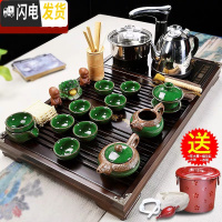 三维工匠紫砂功夫茶具套装家用客厅泡茶茶杯全自动茶盘办公室实木茶台茶道 05紫黑宁静致远浮雕冰裂全自动