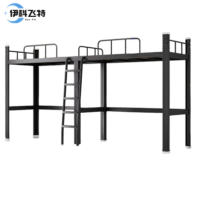 伊科飞特钢制公寓床4000*1000*2100mm张