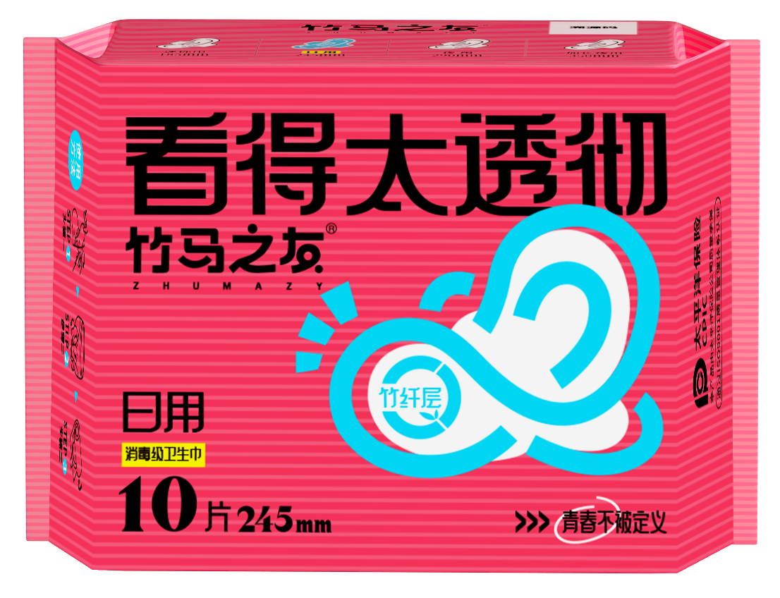 竹马之友青春款竹纤维日用卫生巾245mm*10片/包