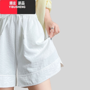 YIBUSHENG白色冰丝山本短裤女季薄款外穿休闲宽松速干运动中裤棉麻五分裤