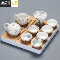 三维工匠简约德化手工泡茶器家用茶艺中国白瓷茶杯壶盖碗整套功夫茶具套装 水墨西施壶9件套+茶盘