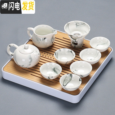 三维工匠简约德化手工泡茶器家用茶艺中国白瓷茶杯壶盖碗整套功夫茶具套装 水墨西施壶9件套+茶盘