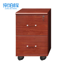 宗泊檬移动柜390*450*550mm台