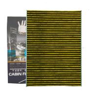 昊之鹰空调滤清器防PM2.5防霾活性炭 适用于17-19款款国产雷诺科雷傲15-19款科雷嘉空调滤芯空调格