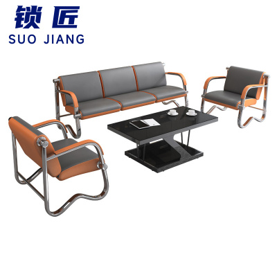 锁匠 排椅1+1+3+茶几/套