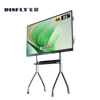 飞显 85英寸智能交互式电子白板会议平板一体机 FX-LHDHY85L(台)