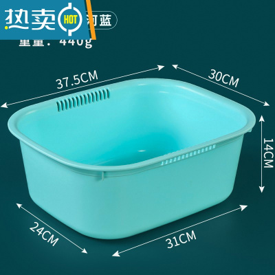 敬平塑料长方形盆加厚洗菜洗碗厨房卫生间洗漱洗脸洗衣加深大号水槽盆
