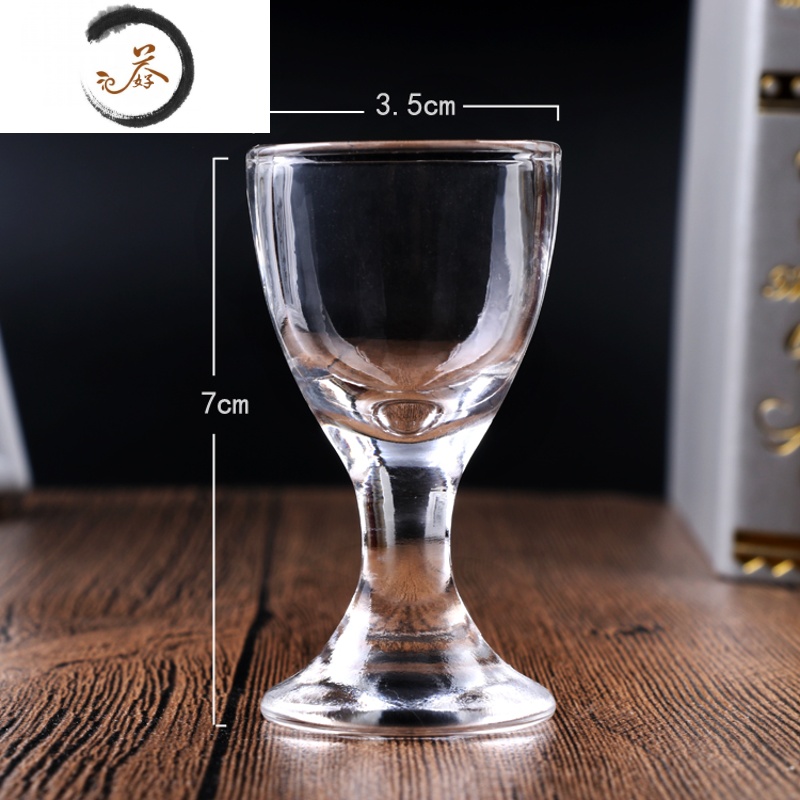 白酒杯玻璃高脚烈酒小酒盅迷你一口杯敬酒杯子 高脚5号(20毫升)6个装