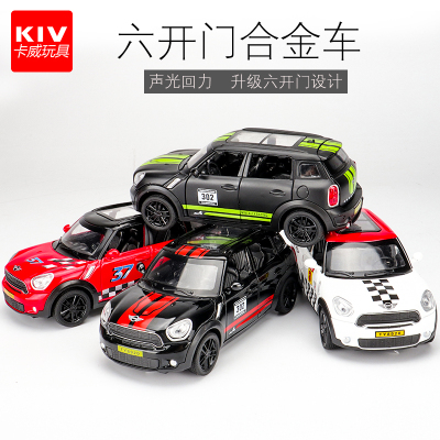 合金车模型儿童玩具车仿真合金车声光回力车1:32男孩六开玩具车