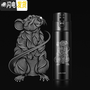 三维工匠保温杯男士防摔 茶水分离车载杯子泡茶杯喝茶跳盖水杯500 雅黑色530瑞鼠