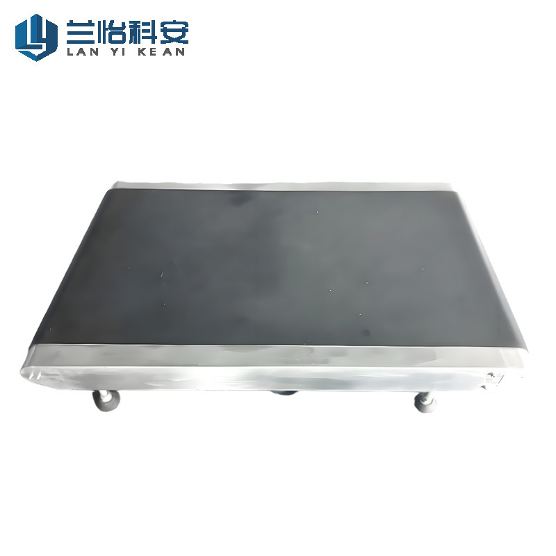 兰怡科安 安检仪延长传送带 LYKA1500 套