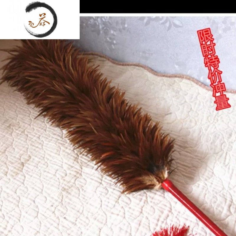 haoyangdao鸡毛掸子老式汽车家用扫灰除尘不易掉毛天花板鸡毛掸子长杆