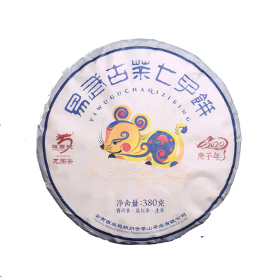云南普洱茶龙园号易武古茶七子饼生饼380g早春大树紧压茶