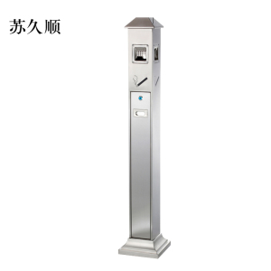 苏久顺不锈钢垃圾桶烟蒂柱灭烟桶带烟灰缸室外电梯口立式屋顶式不锈钢烟灰柱