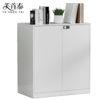 芙首泰文件柜700*400*760mm台