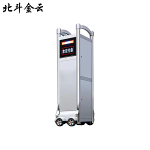北斗金云 伸缩门机头 JT-1 台