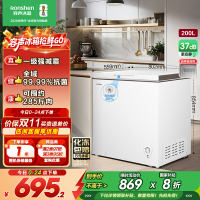 容声(Ronshen)200升减霜冰柜家商两用冷藏冷冻转换单温一级能效节能省电卧式冷柜 BD/BC-200ZMSMB