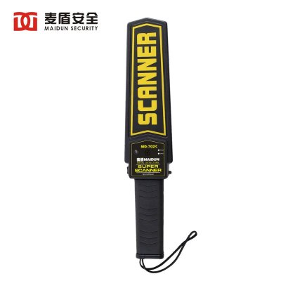 谋福 8859 手持金属探测器 手持式安检仪金属探测仪 安检棒 考场手机探测器