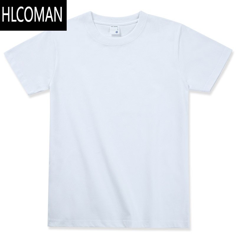 HLCOMAN美式320g短袖t恤男士宽松纯白色打底衫2024新款衣服夏季