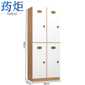 荺炬衣柜