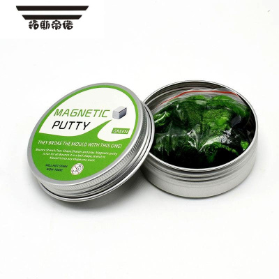 拓斯帝诺魔法磁力泥噬磁铁减压玩具吞噬磁铁泥磁流体磁力橡皮泥磁性彩泥粘绿色魔法磁力泥