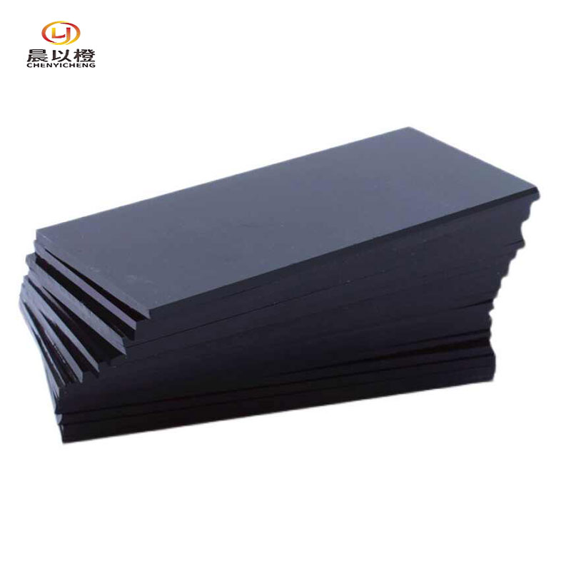 晨以橙 安全防护电焊玻璃镜片 黑色7号 袋