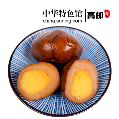 中华特色-高邮馆馨乐乡吧佬五香蛋卤蛋休闲零食泡面伴侣卤蛋30克/只5只蛋