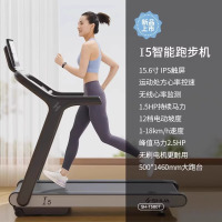 舒华(SHUA)跑步机I5家用款减震坡度减肥无刷大型健身器材SH-T580T