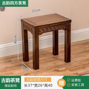 汐岩乌金石客厅茶几桌椅组合功夫茶阳台新中式茶桌家用实木小茶台