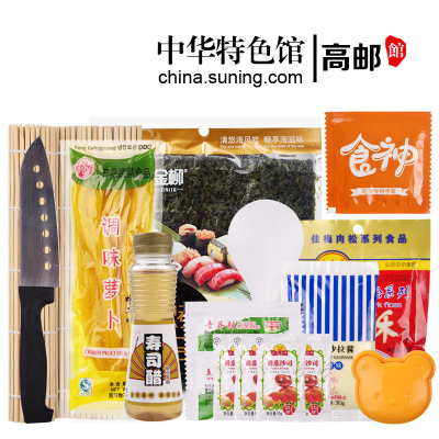 高邮馆-寿司工具套装食材18件套10张海苔调味萝卜寿司醋沙拉酱寿司帘番茄沙司寿司工具18件套装