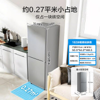 美的(Midea) 182升双开门两门小冰箱家用租房宿舍小户型可冷藏冷冻节能小型家用冰箱BCD-182M