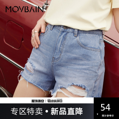 新款直降参考价：54-慕白女装夏季新款破洞牛仔短裤女韩版显瘦高腰直筒宽松热裤