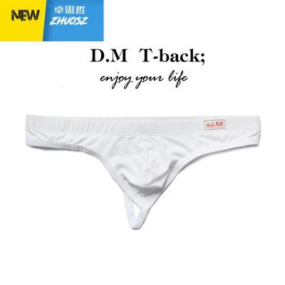 男人白色内裤排行榜