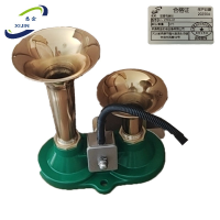 悉金 双管电喇叭 XJ - ZTFD-01 个