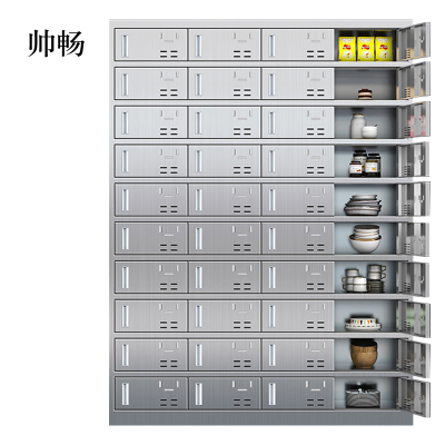 帅畅304不锈钢食堂带锁餐具柜40门餐盘柜磁吸锁1800*1350*400